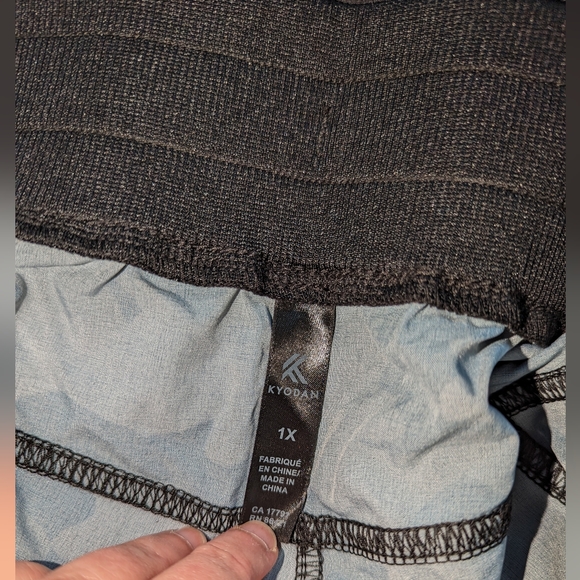 🆕 Track Parachute Yoga Pants XXL | Sold Out! | NEW Lightweight Hiking KYODAN - Picture 13 of 16